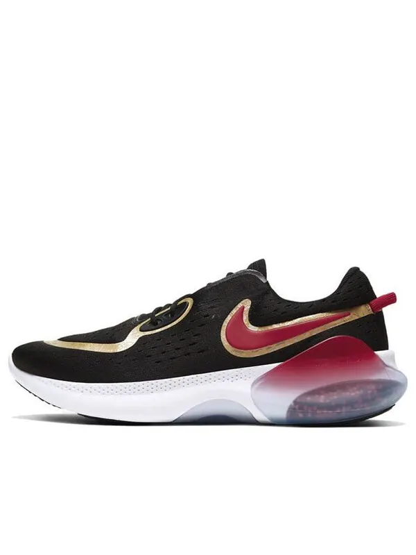 Кроссовки joyride run 2 pod Nike — изображение 1 из 4