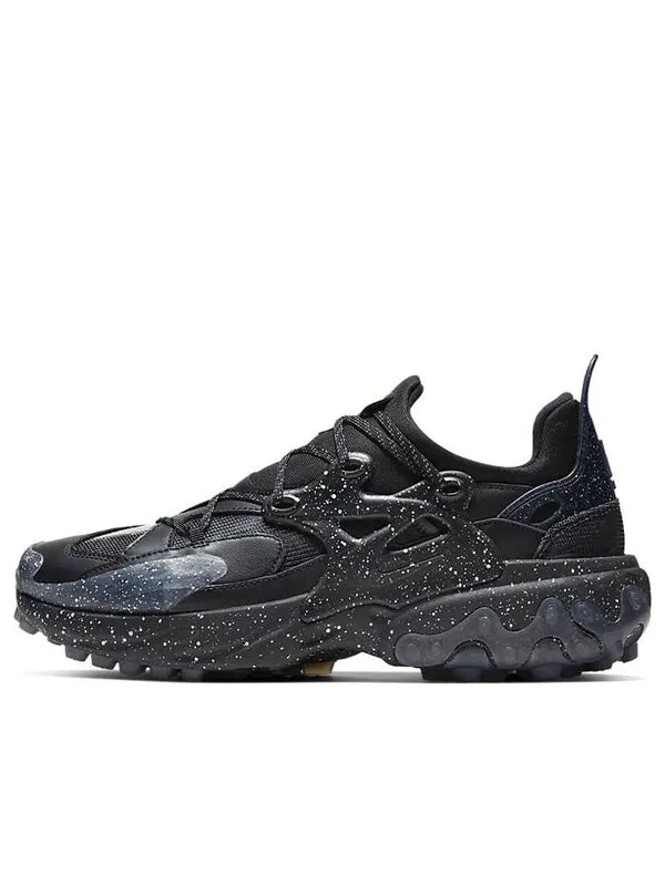 Кроссовки под прикрытием x реагировать presto Nike — изображение 1 из 4, черный/белый