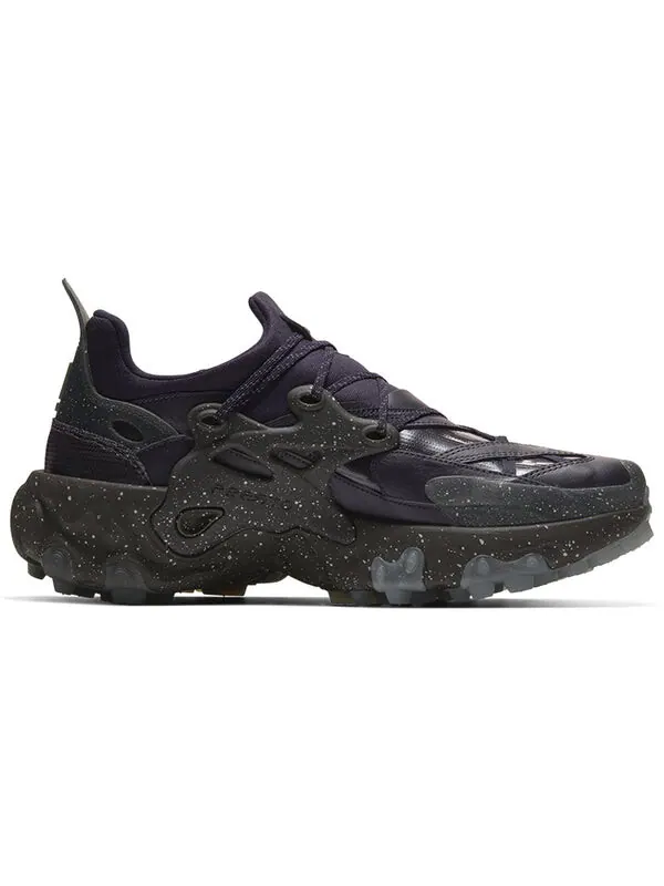 Кроссовки под прикрытием x реагировать presto Nike — изображение 2 из 4, коричневый