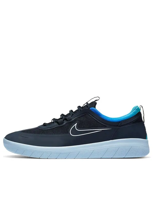 Кроссовки nyjah free 2 sb Nike — изображение 1 из 4, синий