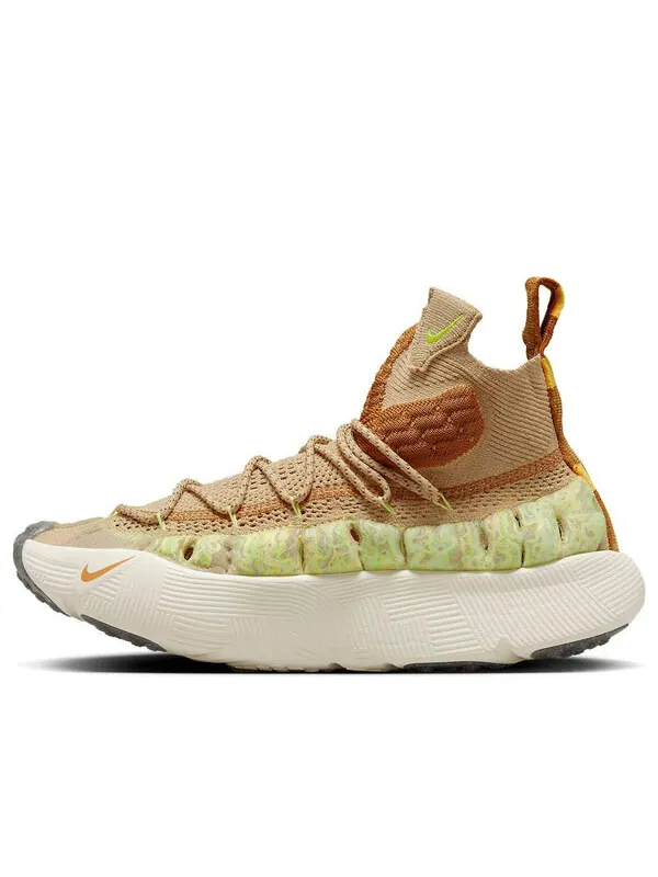 Кроссовки ispa sense flyknit 'sesame' Nike — изображение 1 из 4, бежевый