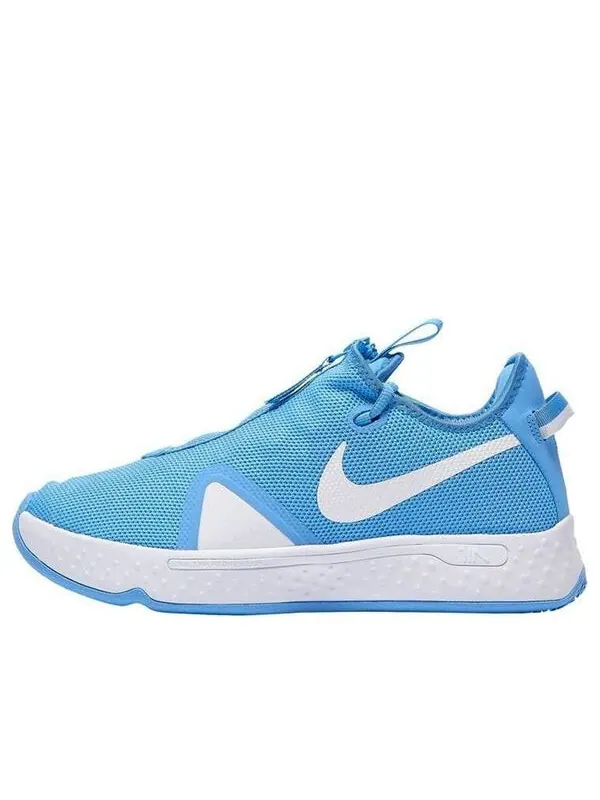Кроссовки стр. 4 тб Nike — изображение 1 из 4, синий