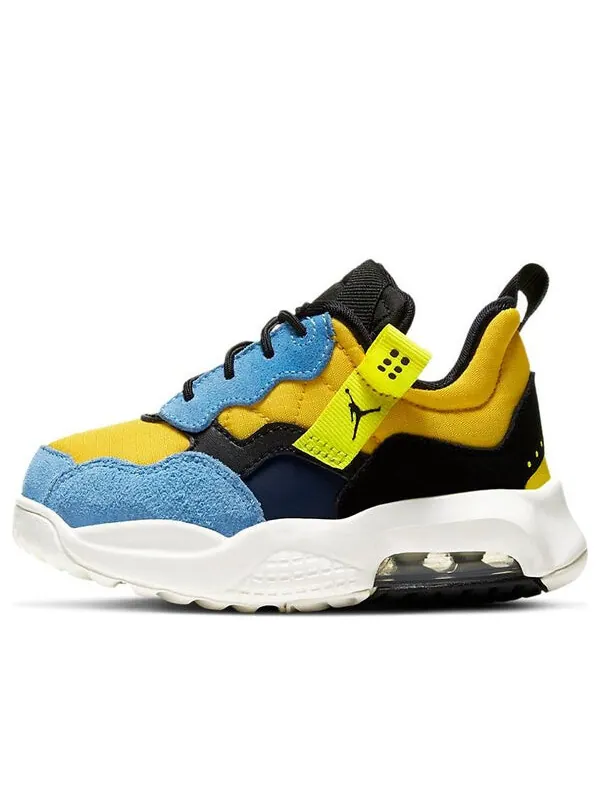 Кроссовки ma2 Air Jordan — изображение 1 из 4, желтый