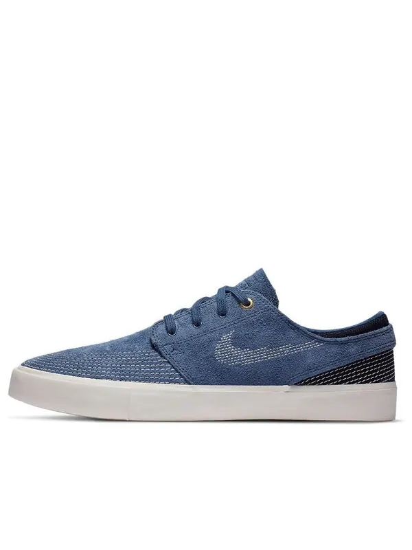 Кроссовки zoom stefan janoski rm premium sb Nike — изображение 1 из 4, мульти