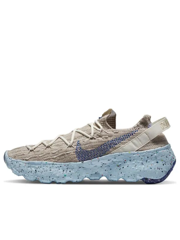 Кроссовки космические хиппи 04 Nike — изображение 1 из 4, сине-коричневый