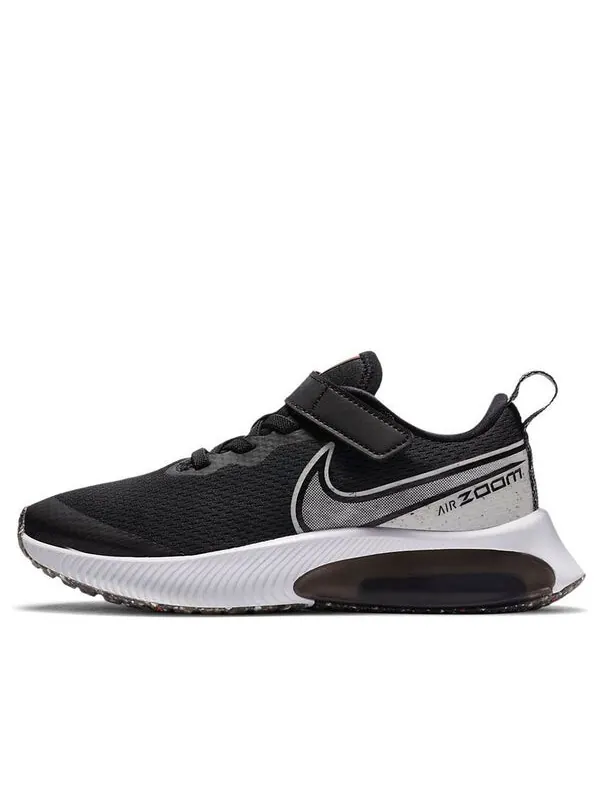 Кроссовки air zoom arcadia se Nike — изображение 1 из 4, черный/серебристый