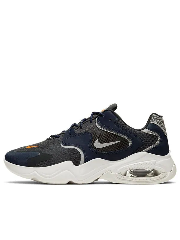 Кроссовки air max 2x se Nike — изображение 1 из 4, черный