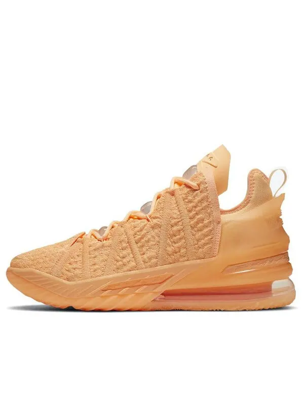 Кроссовки Nike LeBron 18 EP 'Sisterhood' — изображение 1 из 4, желтый
