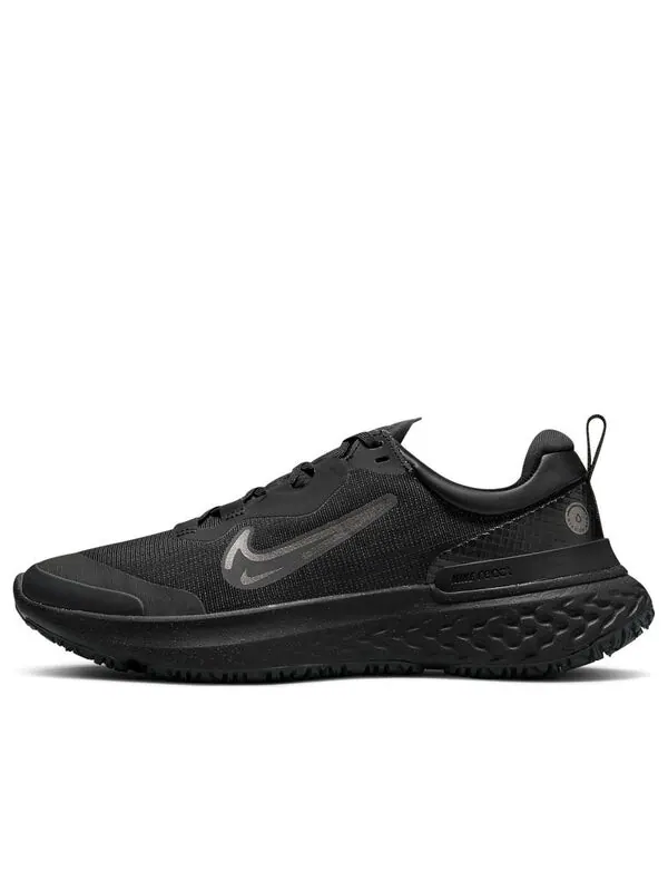 Кроссовки реагировать miler 2 щит Nike — изображение 1 из 4, черный
