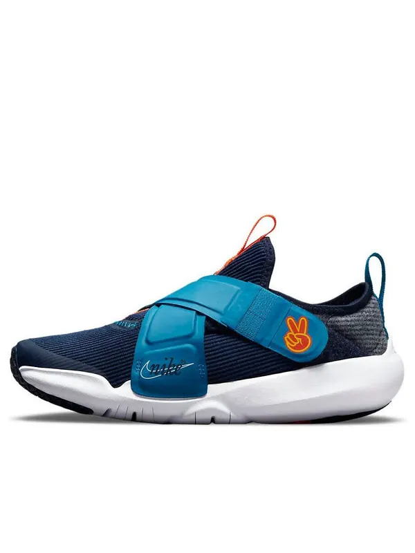 Кроссовки flex advance se Nike — изображение 1 из 4, темно-синий