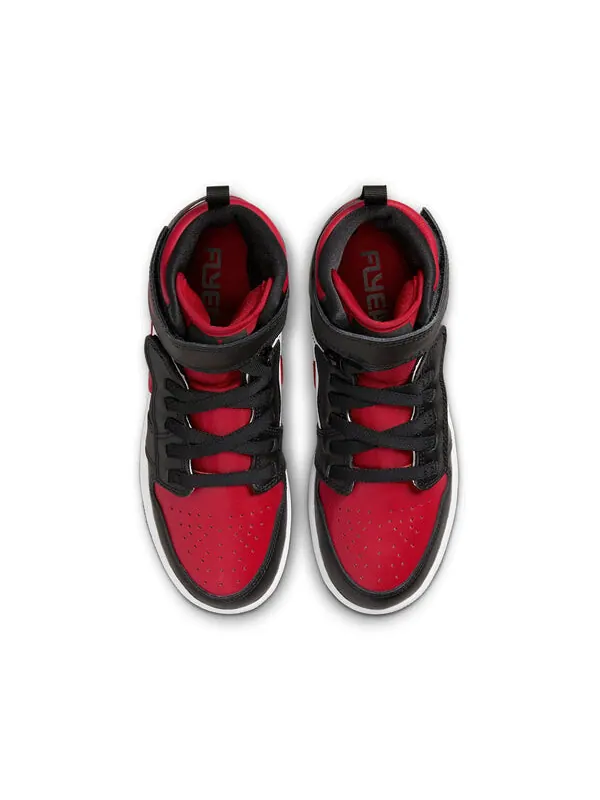 Кроссовки 1 высокие flyease Air Jordan — изображение 4 из 4, белый