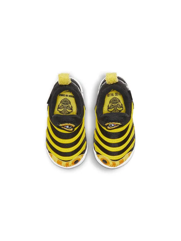 Кроссовки Nike Qs — изображение 4 из 4, черный/желтый