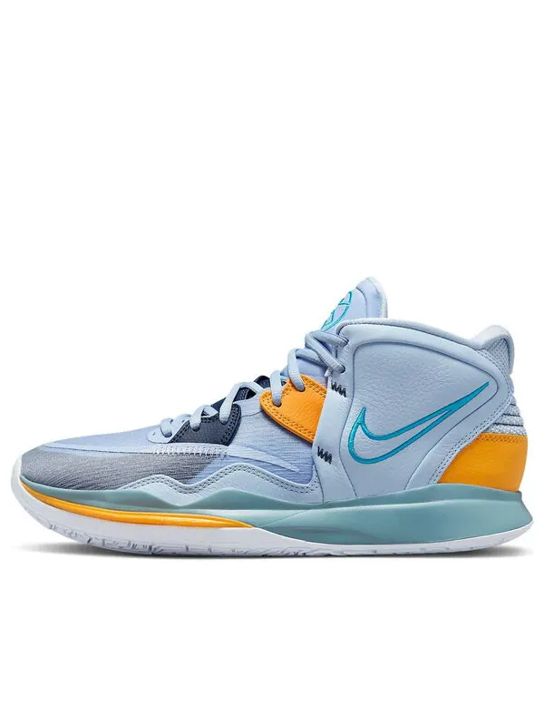 Кроссовки kyrie infinity ep 'future past' Nike — изображение 1 из 4, светлый/синий/синий