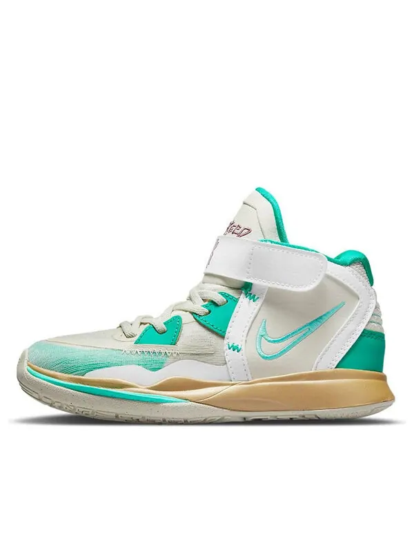 Кроссовки sue bird x kyrie infinity Nike — изображение 1 из 4, металлик золотистый