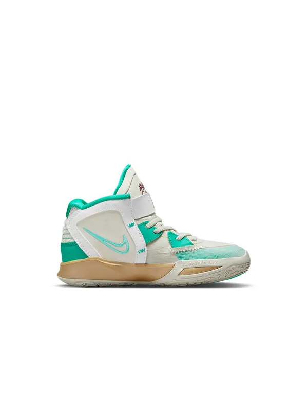 Кроссовки sue bird x kyrie infinity Nike — изображение 2 из 4, металлик золотистый