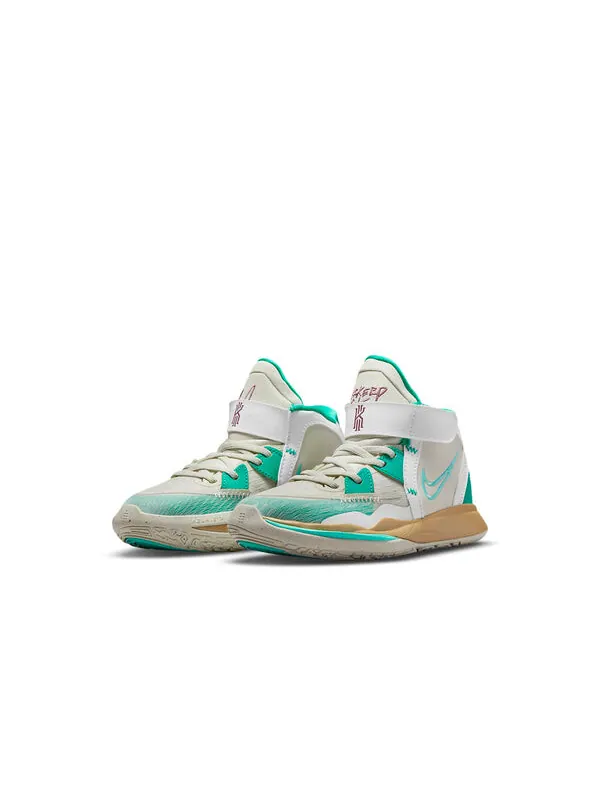 Кроссовки sue bird x kyrie infinity Nike — изображение 3 из 4, металлик золотистый