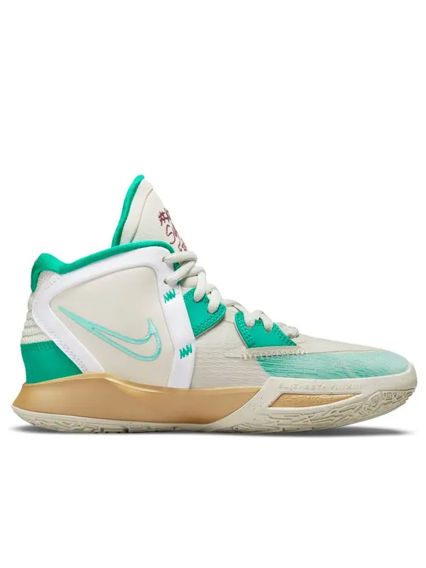 Кроссовки sue bird x kyrie infinity 'golden tribute' Nike — изображение 2 из 4, металлик золотистый