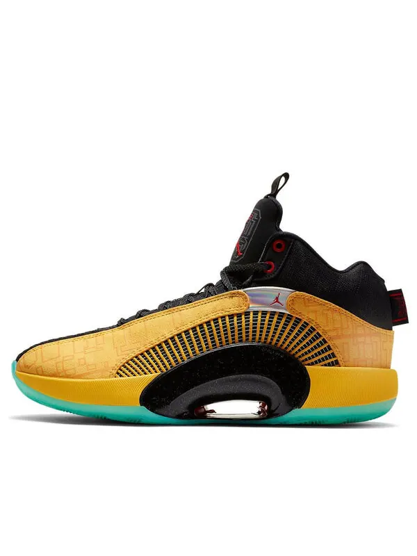Кроссовки 35 Air Jordan — изображение 1 из 4, желтый