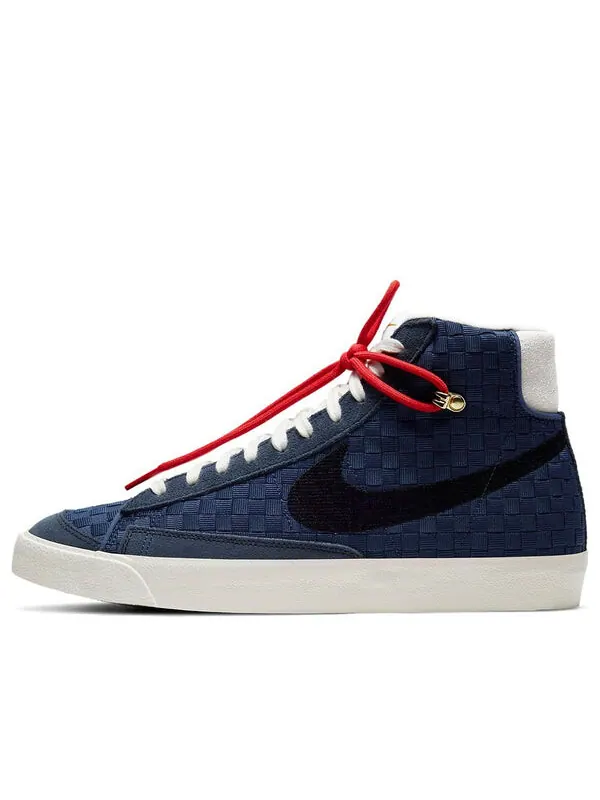 Кроссовки blazer mid '77 vintage 'sashiko' Nike — изображение 1 из 4, синий