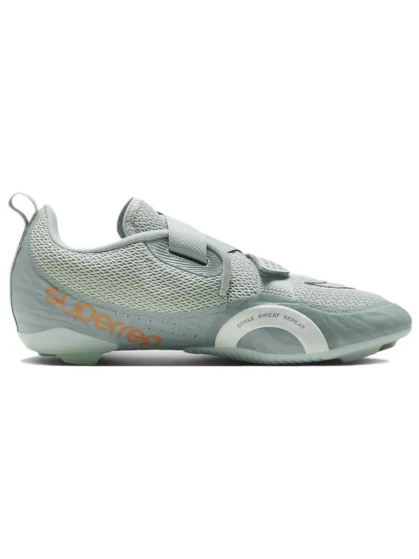Кроссовки superrep cycle 2 next nature 'grey' Nike — изображение 2 из 4, серый
