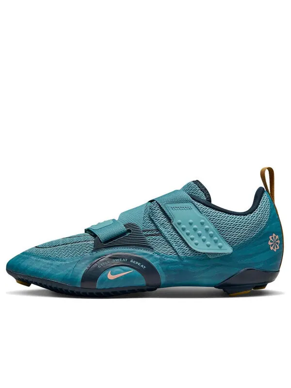 Кроссовки superrep cycle 2 next nature Nike — изображение 1 из 4, синий