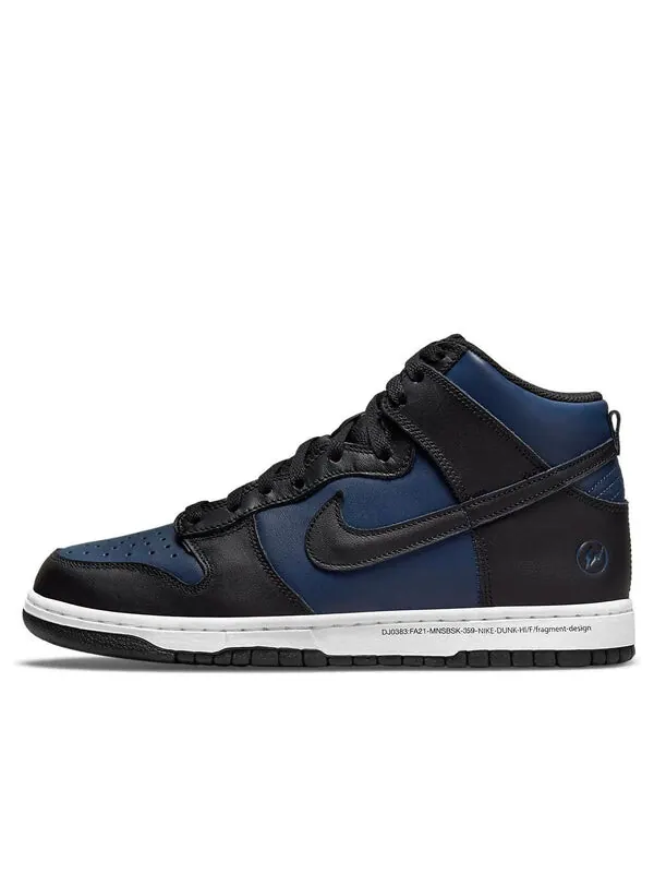 Кроссовки x fragment design dunk high Nike — изображение 1 из 4, синий