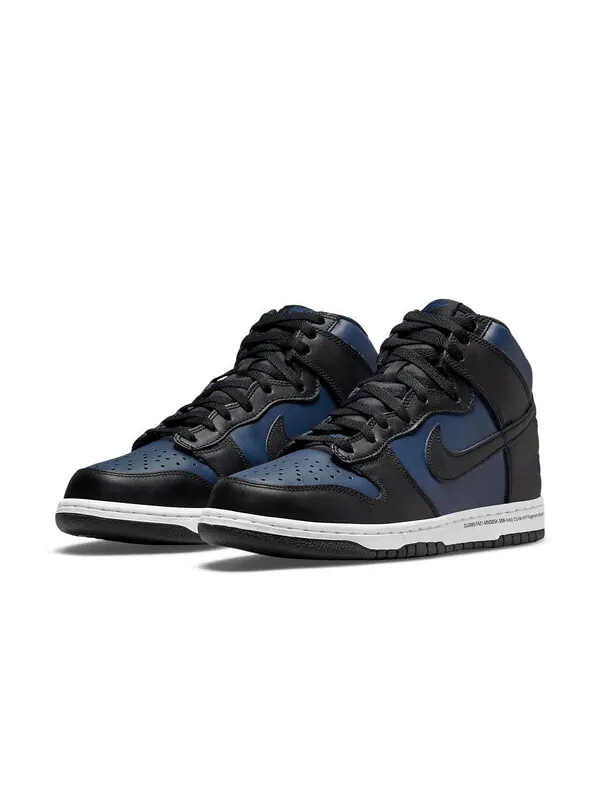Кроссовки x fragment design dunk high Nike — изображение 3 из 4, синий