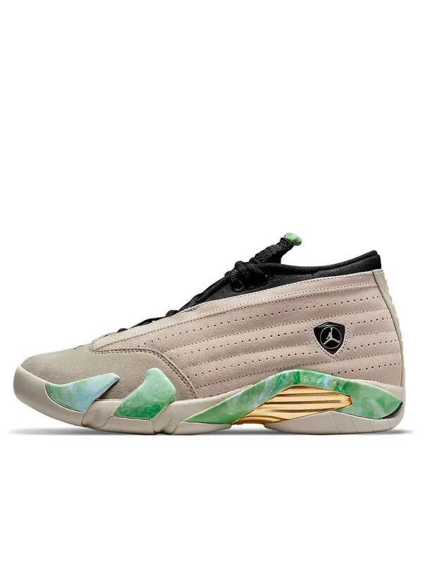 Кроссовки aleali may x 14 ретро низкие sp Air Jordan — изображение 1 из 4, светлый песочный/белый