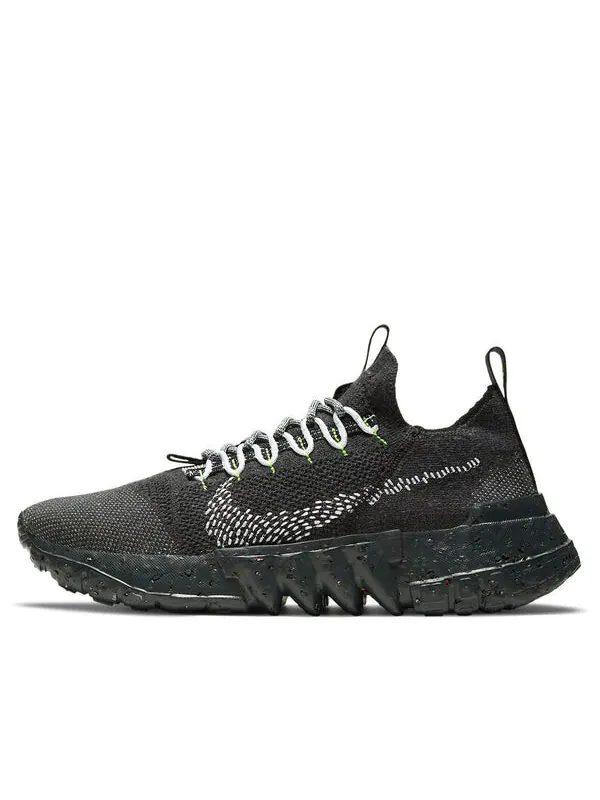 Кроссовки space hippie 01 'black volt' Nike — изображение 1 из 4, белый/черный