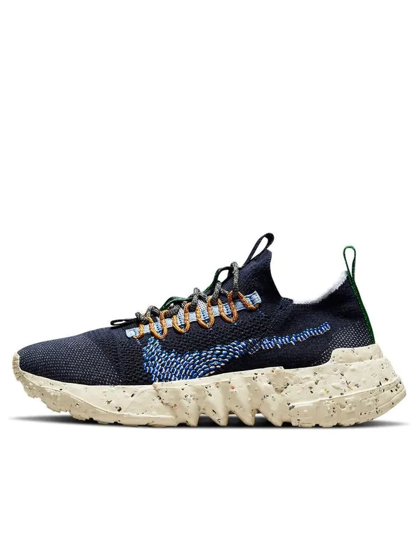 Кроссовки space hippie 01 'obsidian' Nike — изображение 1 из 4, синий/синий/белый