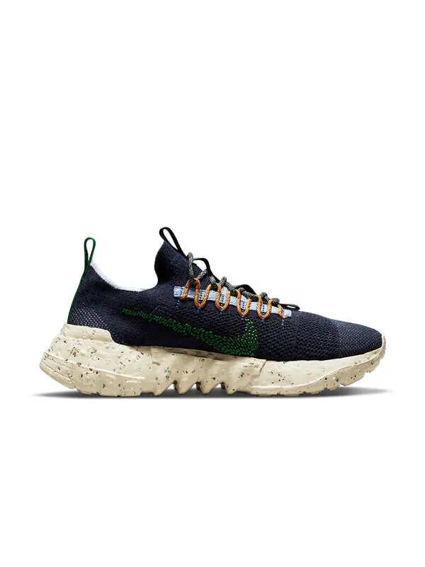 Кроссовки space hippie 01 'obsidian' Nike — изображение 2 из 4, синий/синий/белый