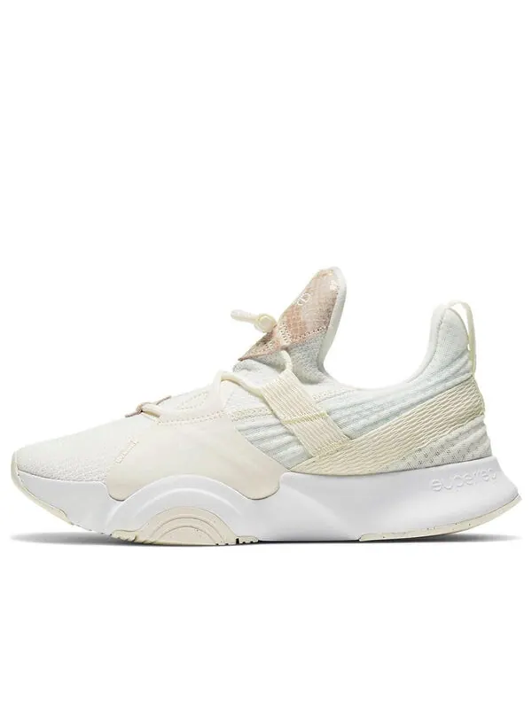 Кроссовки superrep groove Nike — изображение 1 из 4, белый