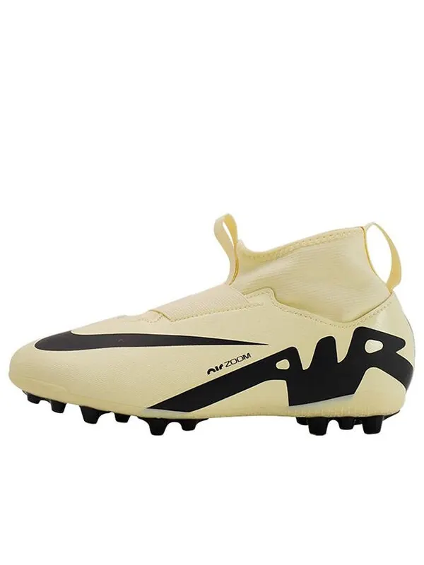 Кроссовки zoom mercurial vapor 15 academy ag Nike — изображение 1 из 4, бежевый/черный