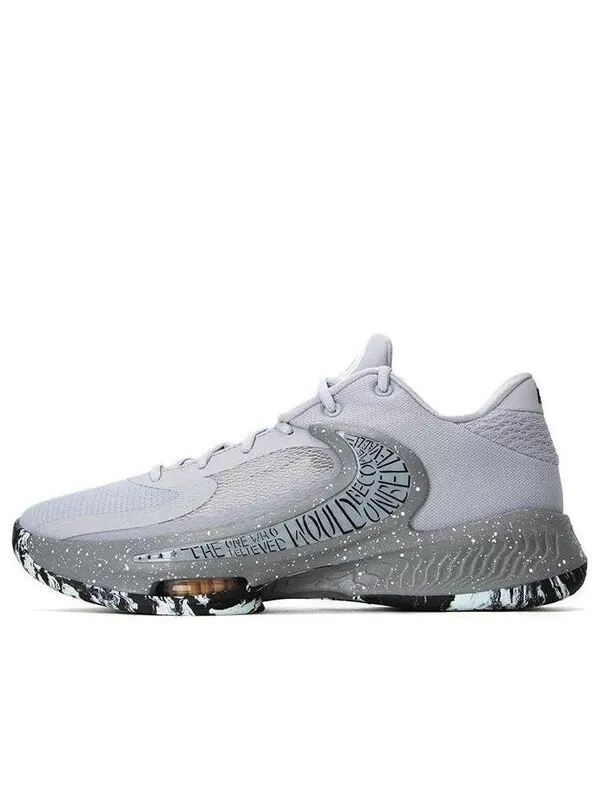 Кроссовки зум фрик 4 эп. Nike — изображение 1 из 4, серый