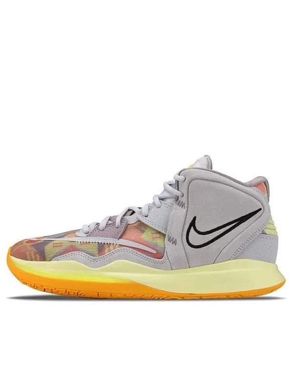 Кроссовки Nike Kyrie Infinity EP 'Pyramid' — изображение 1 из 4, серый/желтый
