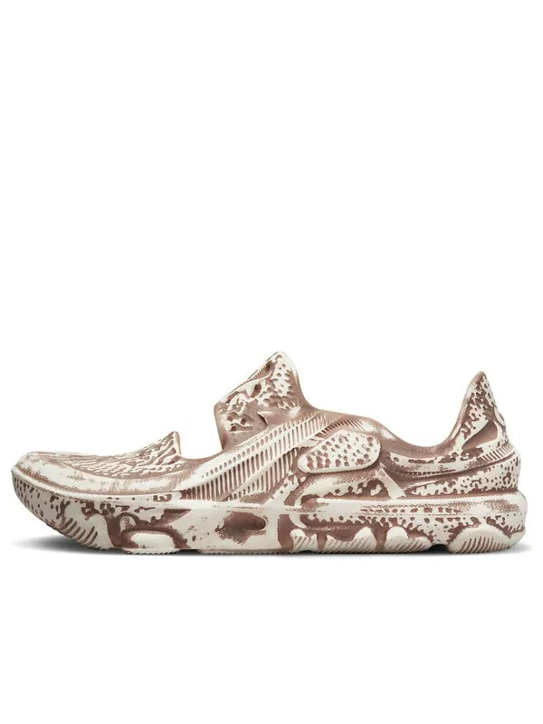 Кроссовки ispa universal 'mink brown' Nike — изображение 1 из 4, натуральный/коричневый