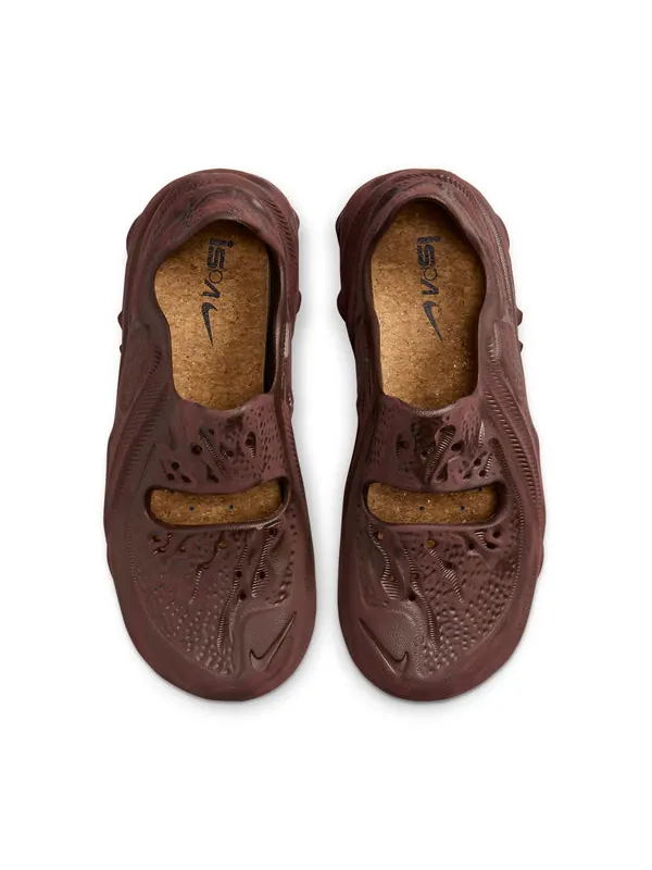 Кроссовки ispa universal 'natural earth' Nike — изображение 4 из 4, серый