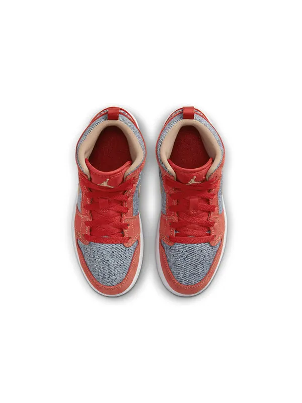 Кроссовки 1 средний размер Air Jordan — изображение 4 из 4, синий/оранжевый