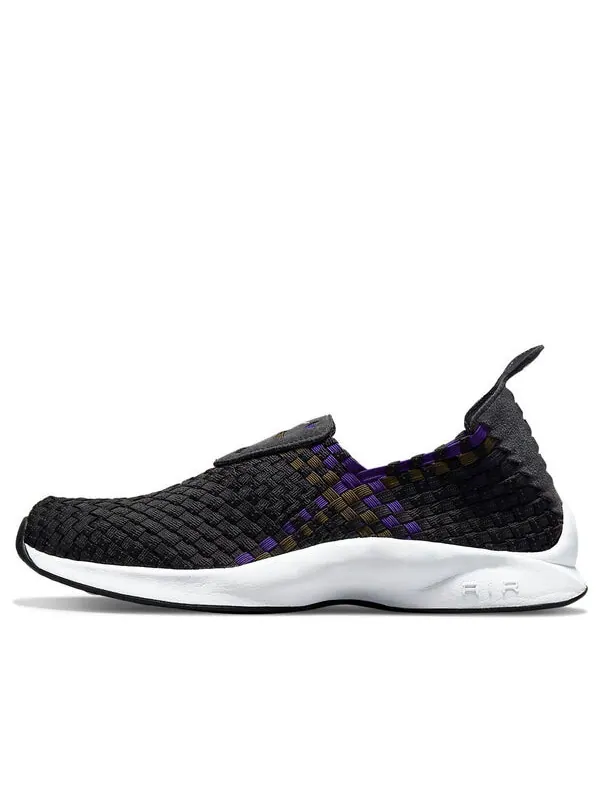 Кроссовки воздушные тканые Nike — изображение 1 из 4