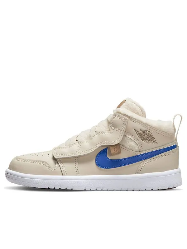 Кроссовки 1 средние альт утилитарные Air Jordan — изображение 1 из 4, коричневый