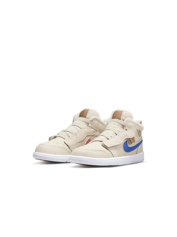 Кроссовки 1 средние альт утилитарные Air Jordan — изображение 3 из 4, коричневый