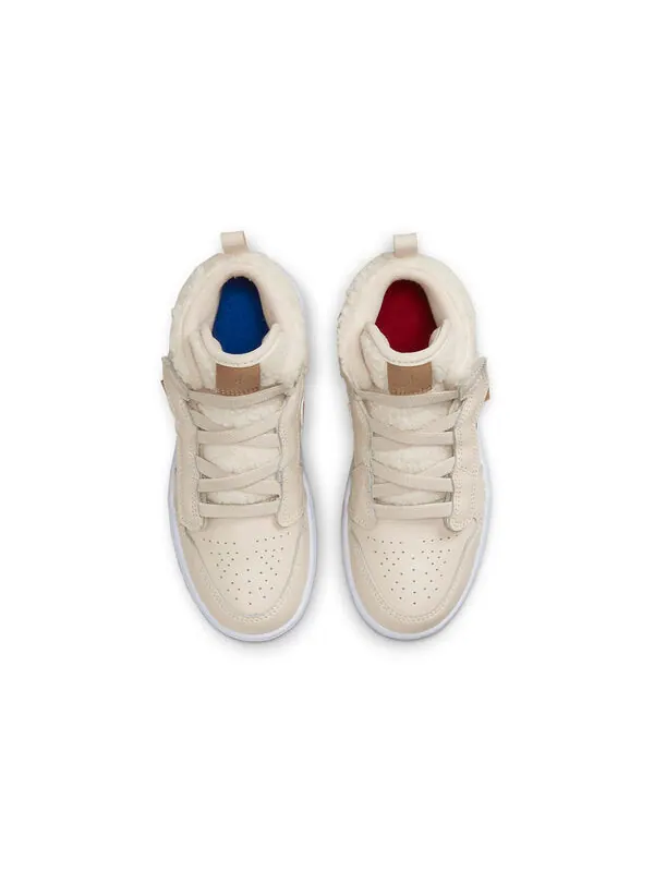 Кроссовки 1 средние альт утилитарные Air Jordan — изображение 4 из 4, коричневый