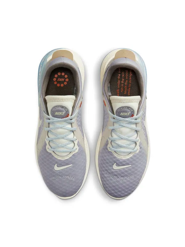 Кроссовки joyride dual run 2 низкие Nike — изображение 4 из 4, фиолетовый/белый