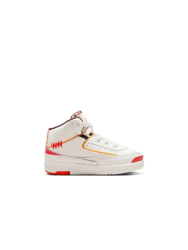 Кроссовки 2 x maison chteau rouge Air Jordan — изображение 2 из 4, белый