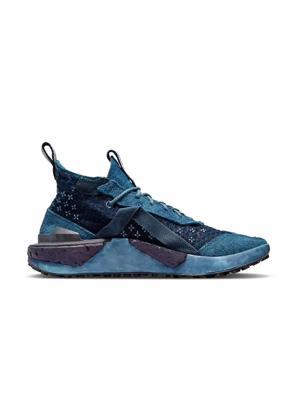Кроссовки ispa дрифтеры сплит Nike — изображение 2 из 4, синий