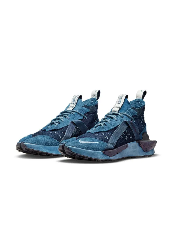 Кроссовки ispa дрифтеры сплит Nike — изображение 3 из 4, синий