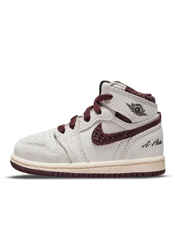Кроссовки 1 высокие и xa ma maniere Air Jordan — изображение 1 из 4, серый/коричневый
