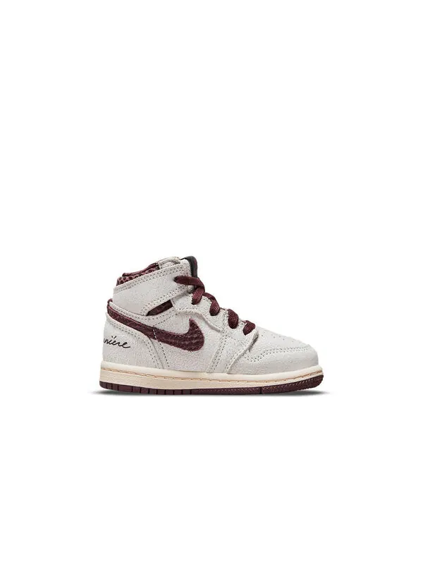 Кроссовки 1 высокие и xa ma maniere Air Jordan — изображение 2 из 4, серый/коричневый