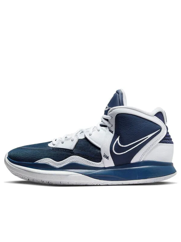 Кроссовки kyrie infinity tb 'midnight navy' Nike — изображение 1 из 4, синий/белый