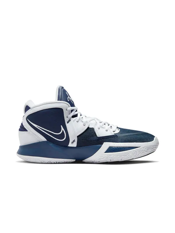 Кроссовки kyrie infinity tb 'midnight navy' Nike — изображение 2 из 4, синий/белый